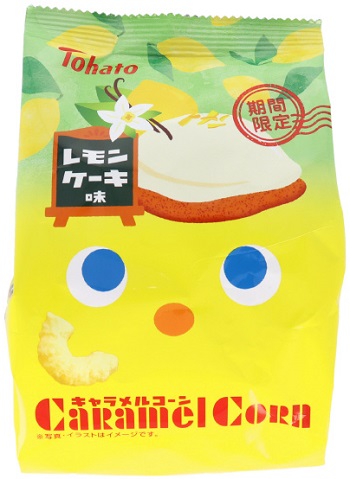 キャラメルコーン　レモンケーキ味